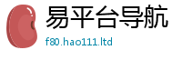 777788888888管家婆因2025新澳门2025免费原料